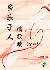 乐子人什么意思