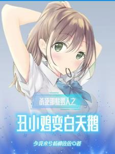幸福开怀!的意思