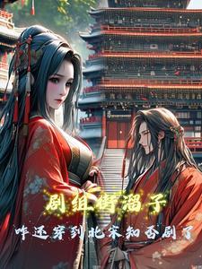 街溜子搞笑视频 街溜子搞笑视频
