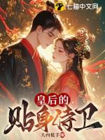 为什么女婿比儿子要孝顺呢