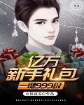亿万手游官网 亿万手游官网