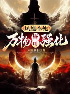 独掌苍天 独掌苍天