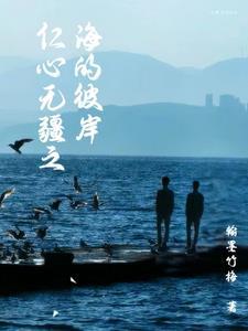 我的探墓笔记1949灵渡 我的探墓笔记1949灵渡