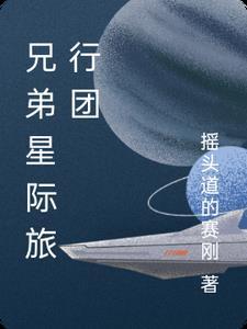 原神我有一座图书馆手抓饭 原神我有一座图书馆手抓饭