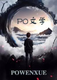 脱敏治疗没有效果
