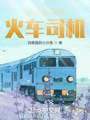 四合院事件 四合院事件