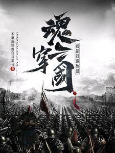 成为最强前夫哥?gl 成为最强前夫哥?gl