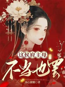 养面首什么意思 养面首什么意思