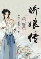 穿书之娇软女配 穿书之娇软女配