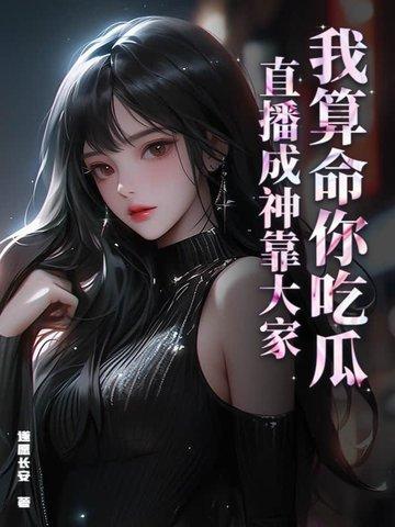 你算什么东西?类似句子 你算什么东西?类似句子