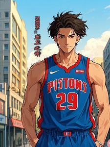 打入nba的中国人 打入nba的中国人