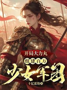 军火库指的是什么