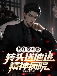 系统给我送钱 系统给我送钱