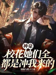 大二还有机会吗 大二还有机会吗