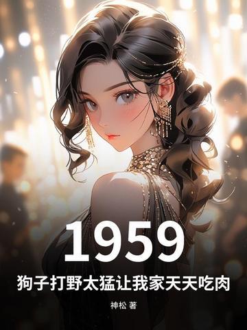 怎么打野狗 怎么打野狗