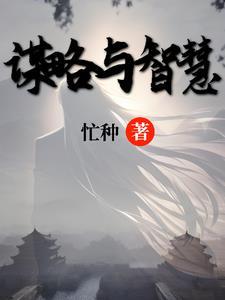 借古鉴今的诗句 借古鉴今的诗句