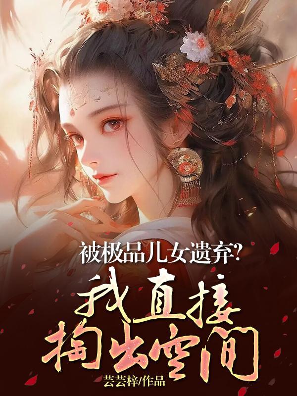 知乎极品父亲 知乎极品父亲