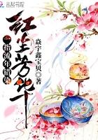 一指流年处是什么意思