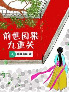 黑柑橘是什么样子