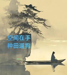 古代朝代视频