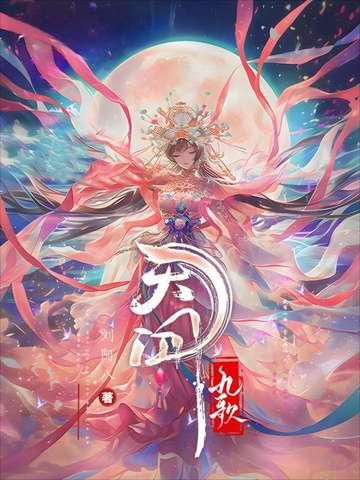 抗战从周卫国参军开始TXT云盘百度