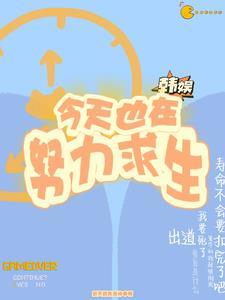 上司不让by 上司不让by