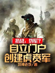 傅总天天要复婚 傅总天天要复婚