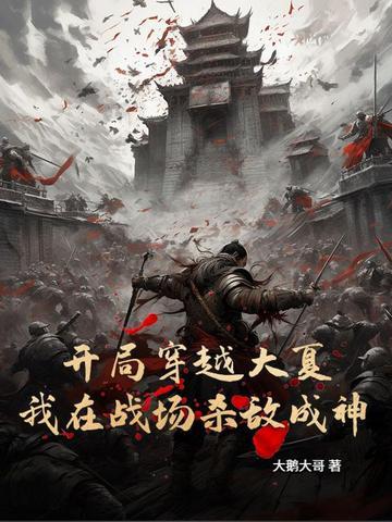 刚建国你就要造航母luoyang 刚建国你就要造航母luoyang