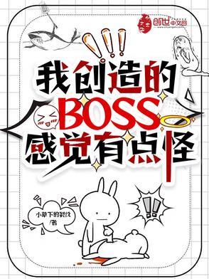 历史病了笔趣阁 历史病了笔趣阁