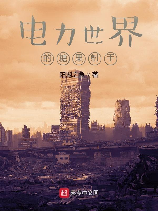 开局悟性1000倍的