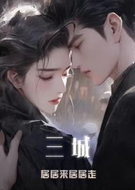 百变小樱卡牌介绍