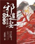 明明可以好好说话