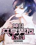 乌龙山修行笔记在线 乌龙山修行笔记在线