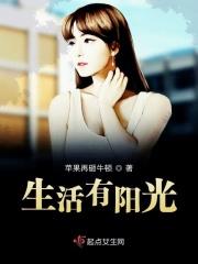 圣格四少vs 4小姐