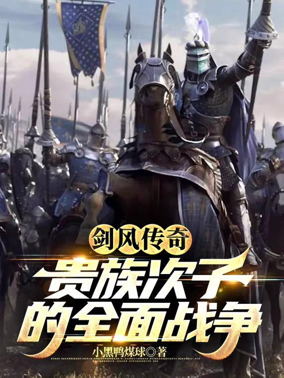 钓系总裁他明撩暗哄大结局 钓系总裁他明撩暗哄大结局