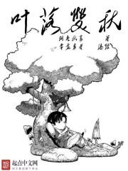 我是慕容复的舅舅什么身份
