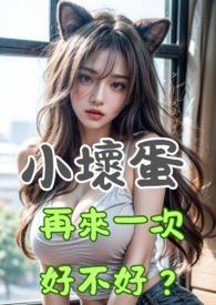 征战天下 征战天下