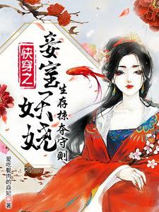 弟媳指的什么意思