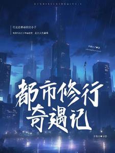 四合院里的火车司机17 四合院里的火车司机17