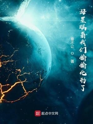 大明锦衣卫第一高手