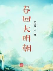 娇妻太狠顾少惹不起 娇妻太狠顾少惹不起