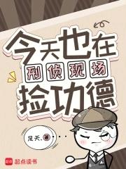 前妻虐文好结局完结 前妻虐文好结局完结