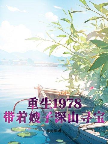 小可怜儿什么意思