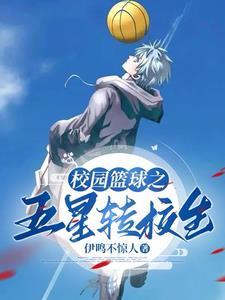 开局一座城池 开局一座城池
