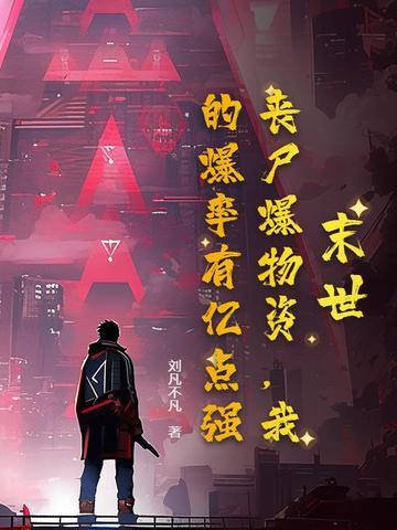 大乾啥意思 大乾啥意思