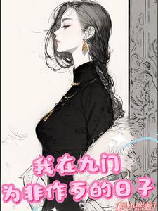 武学内劲入门实操指导