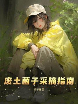 孩子生下来会改变吗
