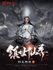 五年的婚姻是什么婚姻 五年的婚姻是什么婚姻