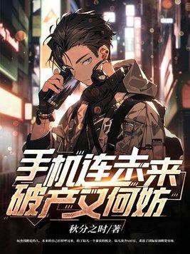 重生北大荒全文免费阅读