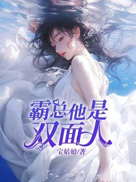 她是著名的京圈小公主 她是著名的京圈小公主